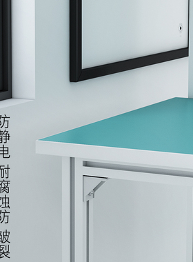 铝合金型材防静电工作台车间流水生产线检验操作台多功能桌子定制