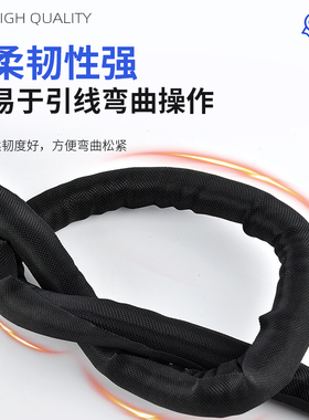 开口自卷式纺织套管电线保护套阻燃包线束电缆护套编织网管5米