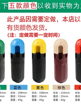 内六角扳手助力棒省力器多孔规格L型六角梅花扳手辅助手柄加力棒