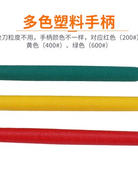 一品金刚石锉刀打磨抛光研磨PTF-10金钢挫刀小金刚砂合金什锦锉