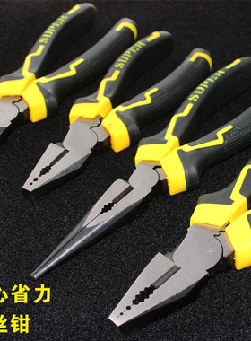 钢丝钳子尖嘴钳斜口钳老虎钳子多功能省力平口钳铁丝钳电工钳工具