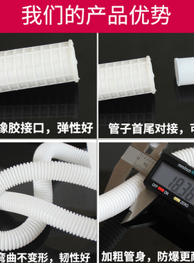 半自动洗衣机进水管家用双缸老式双桶接水龙头接入水加长延长软管