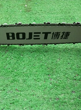 亚特电锯伐木锯家用大功率电动链条锯小型木工手持电链锯砍树神器
