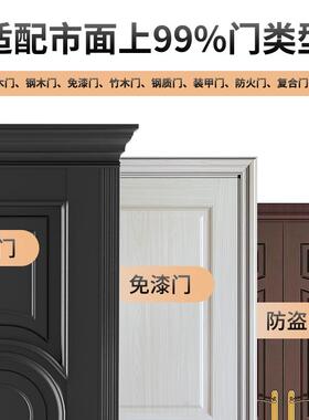 指纹锁家用防盗门木门密码大门办公室智能识别进户门卧室室内防水