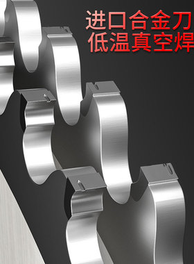 冷锯片金属陶瓷硬质合金圆锯片铁管圆钢数控圆锯机切割片冷切锯片