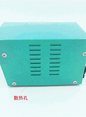 电动螺丝刀电源 电批大功率变压器三档调速 电动起子火牛