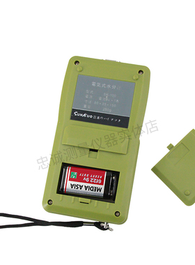SK-100纺织原料水分仪布料纱线棉花湿度测试仪温度计含水率检测仪