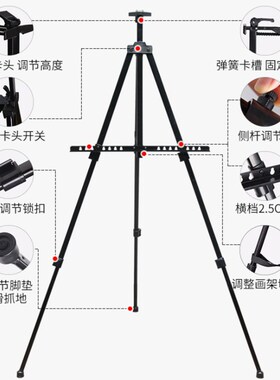 三角铁画架素描工具套装写生4k画板可折伸缩携美术生专用支架式