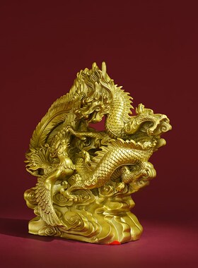 纯铜龙摆件双龙戏珠龙凤呈祥招财珠联I璧合家居客厅卧室结婚礼品
