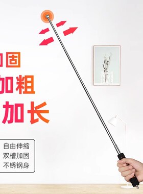 空鼓锤验房工具套装瓷砖工具神器检查验收房屋装修专用加厚伸缩棒