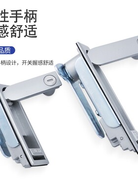配电箱锁户外电柜平面锁低压箱弹跳锁充电桩锁控制箱机柜带挂门锁