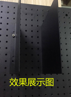 光学实验平台挡光板光学板暗室挡光板实验室器材激光挡板折弯铝板