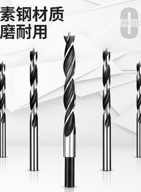 木工钻头开孔器麻花钻头打孔套装转头手电钻打孔工具圆柄三尖钻