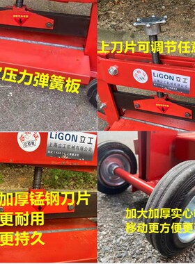 透水砖切砖机手动广场路面渗水砖切割机马路沿人行道面包砖手压