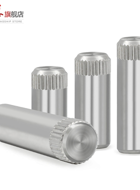 304不锈钢滚花圆柱销钉轴销合页销带滚花连接杆定位销M1.5M2M3-M8