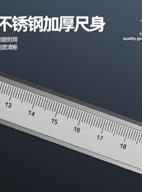 哈量高度游标卡尺画线数显高度尺 划线尺0-300/0-500mm精度0.02mm