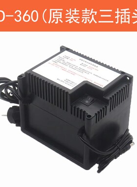 电梯无线对讲专用紧急电源TD-226 TD-360应急照明电源五方通话