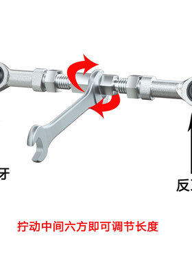 鱼眼关节轴承球头连杆正反牙双向螺杆万向连接杆丝牙调节杆螺纹杆