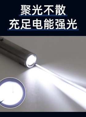 线切割快走丝钼丝钩加长充电照明线割上丝钩子专用导轮穿线丝神器