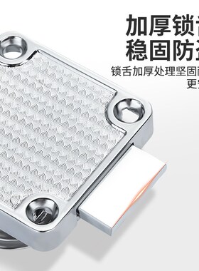 固特办公室抽屉锁家用柜子柜门锁加长家具床头柜衣柜锁文件锁芯柜