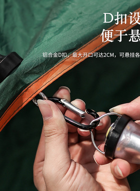 户外强力磁铁挂钩强磁挂钩磁性挂钩对吸露营灯磁吸挂钩挂天幕帐篷