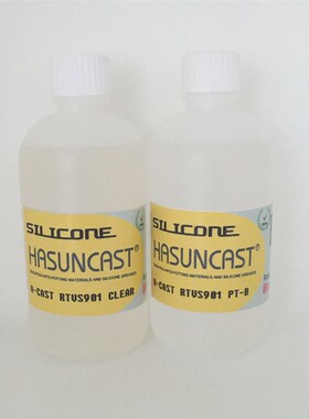 Hasuncast RTVS901环保可修复性高透明度有机硅灌封胶电子封装胶