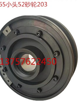 M1432B磨床法兰盘上海M1432A磨床砂轮夹盘M1332B 131外圆床砂轮夹