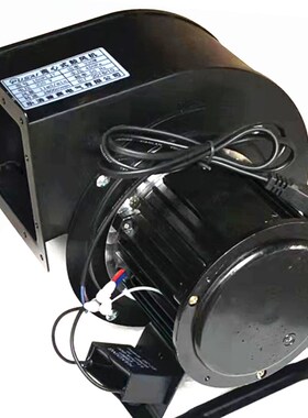 170FLJ5/7气模通风机400W 500W工业小型工频离心式鼓风机高压引风