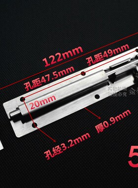 插销不锈钢门扣门栓防盗门明装卫生间木门免打孔插门锁扣搭扣老式