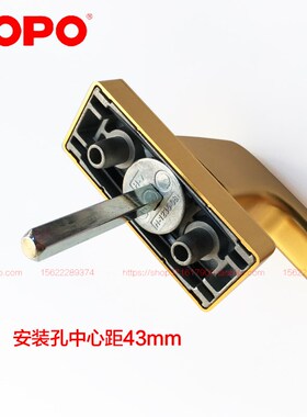 HOPO深圳好博推拉门把手断桥铝合金阳台移门玻璃门901执手GU拉手