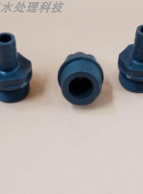 带丝口UPVC软管接头 宝塔直接PVC软管直接 软硬快接 塑料外径丝口