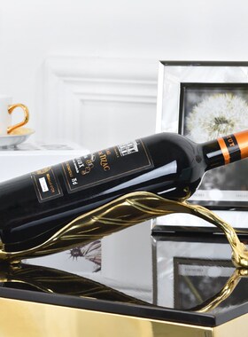 创意树叶黄e铜红酒架摆件北欧现代客厅酒柜餐厅桌面装饰品轻奢酒