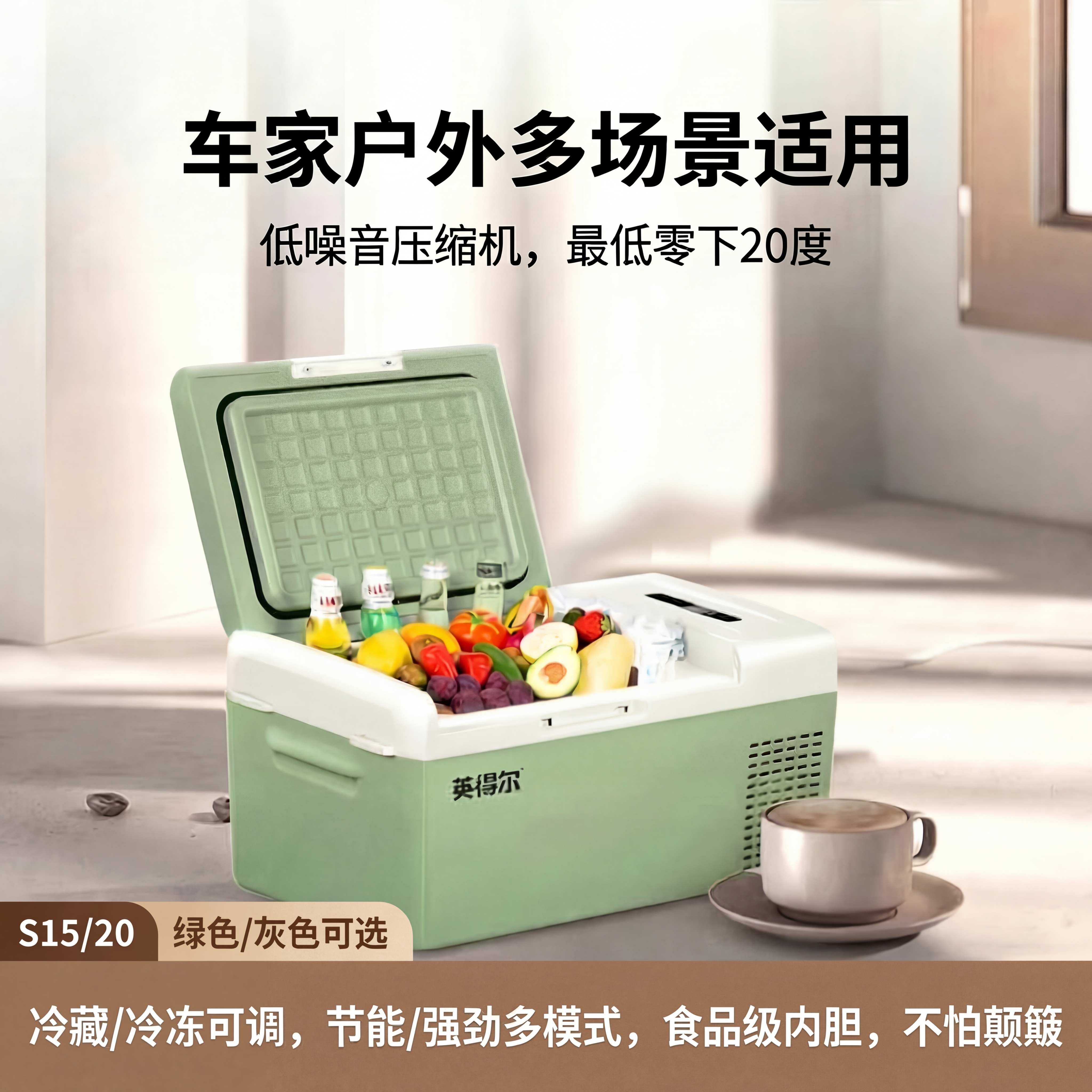 图3