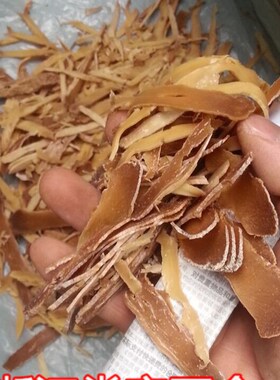 商用传送式切菜机切丁切糕切丝z机切片机切笋干家用电动年糕切条