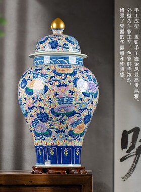 手绘将军罐摆件景德镇陶瓷器花瓶中式客J厅博古架电视柜储物罐大