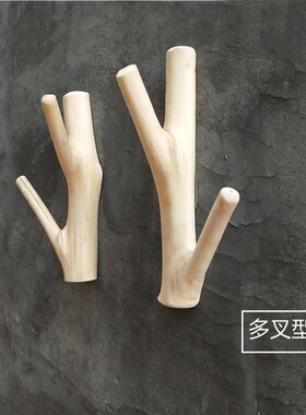DIY实木壁挂树枝粘钩田园装饰挂钩墙面壁饰复古创意原木树杈挂钩