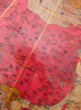 志诚60cm欧式大号高清详标实木地球仪木质工艺礼品摆饰落地摆件家