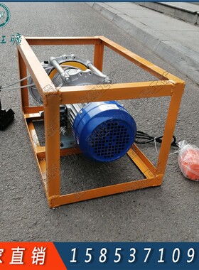 输送带剥皮机380V1.5KW2.2KW3KW矿用皮带扒皮机电动胶带分层机