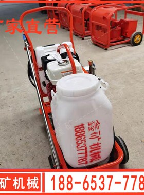 轻便撒布机厂家小型沥青撒布机 路面翻新用洒布机 乳化沥青撒布机