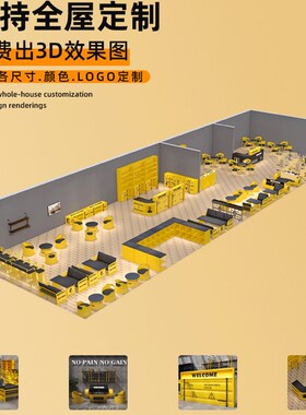 油桶桌椅沙发子工业风酒吧组合奶茶店KTV烧烤复古卡座创意咖啡厅