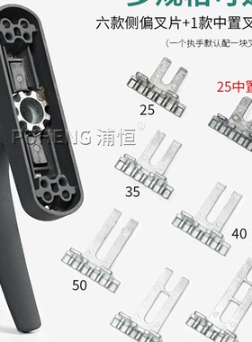 老式铝合金窗户把手平开窗断桥铝外推门窗传动执手拉手锁内开配件