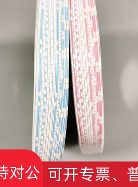 适用定制2468排线红白排线26AWG蓝白排线24AWG XH2.54 PH2.0电子