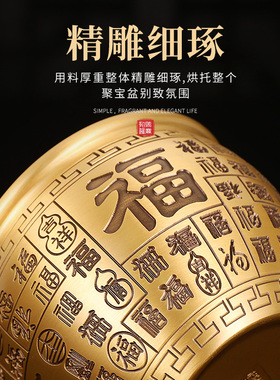 纯铜百福铜缸聚宝盆摆件办公室客厅玄关家居工艺品创意装饰品礼品