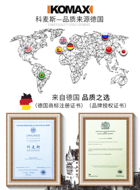 德国KOMAX手电转家用充电式电动螺丝刀手枪电钻迷你工具25V小锂电