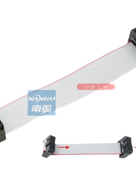 电焊机常用排线连接线控制线FC牛脚插座线10P14P20P30P200MM300M