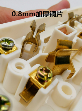 大功率加厚铜接线板插座板电磁炉工业插排延长线延长线不带/带线