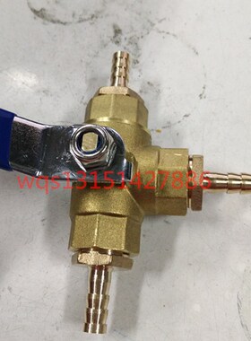 全铜三通球阀汽车改装加装柴油汽油油管开关阀门 油路控制器球阀