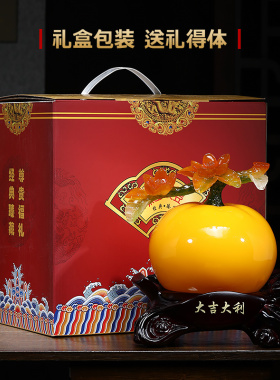 大吉大利橘子摆件客厅玄关酒柜博古架入伙新居装饰工艺品乔迁礼物
