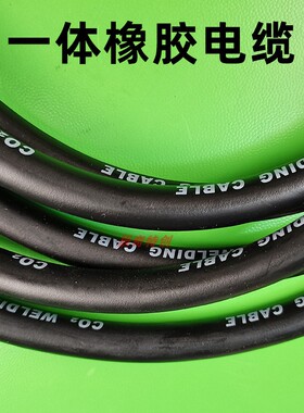 无气二保焊接机新款焊枪3米5米加长焊把线枪线药芯无气自保护焊枪