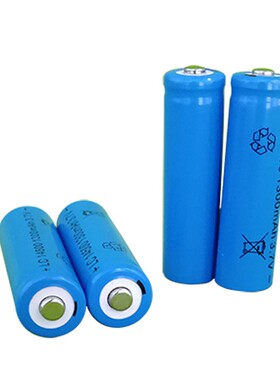 可充电5号锂电池3.7V 1300mAh 太阳能蓄电灯小车配件科学实验材料
